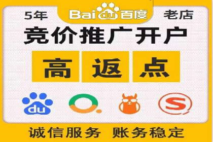 推广信息流广告的优化与监测方法案例